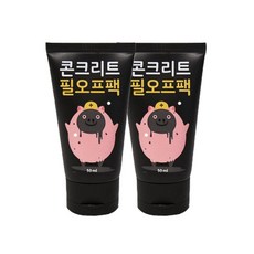 미팩토리 돼지 시멘트 필 오프 팩 50ml, 2개, 1개