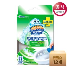 9f370b86-6113-413c-ba0e-f5c5e955cbdd.jpg