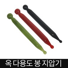 5fac5f4d-1870-4601-bd64-91ac0bcc1174.jpg