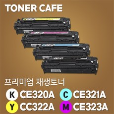 bsac-320a