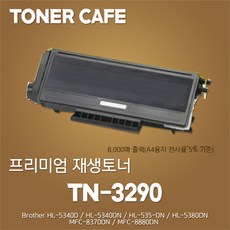 브라더fs50
