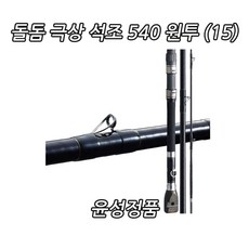 7a9d0dd2-c0d4-44c0-b9d2-52518bb80b34.jpg