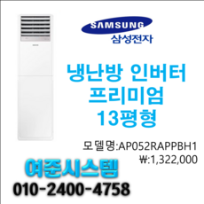 dffa9be4-2049-429a-ae8a-179847417757.png