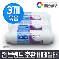 e507dd9c-f6af-4ead-ab7d-7741b0859695.jpg