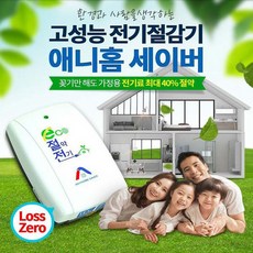 1eea0d5b-ccca-4494-bb0f-b0bb86b8d315.jpg