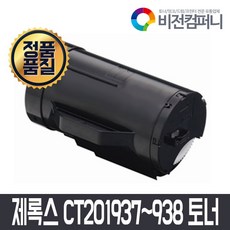 필립스아벤트scf355
