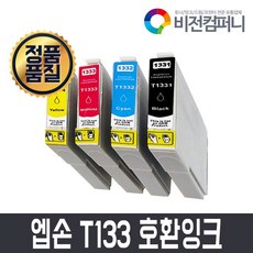 엡손v37