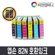 9ab7f294-9375-4572-8592-77ab299e5fc8.jpg