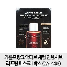 [ 마스크1] 캐롤프랑크 액티브 세럼 인텐시브 리프팅 마스크 1박스(4매), 1개