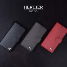해더지갑