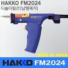fm2024 TOP01