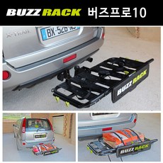 bmw자전거유모차