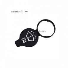 0067c772-c8e6-4d1b-ad43-6cfacd7f20e9.jpg