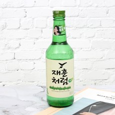 6c2d7daf-2c66-4b91-ad6e-dc5afec1dbe8.jpg