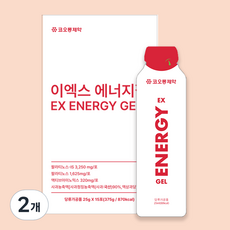 코오롱제약 이엑스 에너지젤 마라톤 파워젤 퍼펙트 엑티브 자전거파워젤 운동 하이브리드 에너지 사과맛 아미노산 스포츠 보충젤, 2개, 15회분