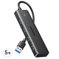 UGREEN 유그린 5Gbps 4포트 USB 3.0 A타입 허브 휴대용 초슬림 usb 젠더 맥북 PC 노트북 마우스 키보드 엑스박스 PS5 호환 pc부품, 5개, 블랙