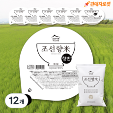 조선향미 향반 최고급품종 즉석밥, 12개, 210g