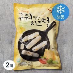 세미원 구워먹는 치즈떡 (냉동), 1kg, 2개