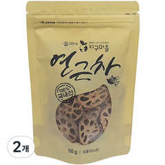 지구마을 프리미엄 볶은 연근차, 50g, 1개입, 2개