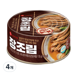 롯데푸드 햄 장조림, 135g, 4개