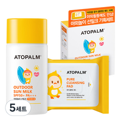 아토팜 유아용 야외놀이 선밀크 SPF50+ PA+++ 55g 세트, 5세트