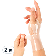 라이트핏 실리콘 방수 손목 보호대 양손 세트 스킨, 2세트