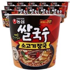 농심 쌀국수 소고기장국 컵라면 73g, 24개