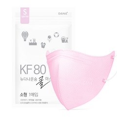 다나마스크 뉴다나온숨 쿨마스크 소형 KF80, 30개입, 1개, 연분홍색