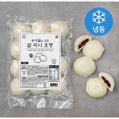 성수동베이커리 우리밀 팥 미니 호빵 (냉동), 600g, 1개