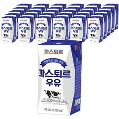 파스퇴르 전용목장 우유, 200ml, 54개