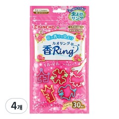 킨쵸 카오링 팔찌 핑크 30p, 핑크 (꽃향), 4개