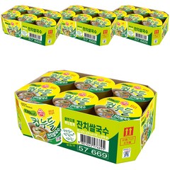 오뚜기 컵누들 잔치쌀국수, 34.2g, 24개