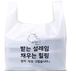베로나 배달봉투 도시락 포장 비닐봉투 소, 15L, 100개