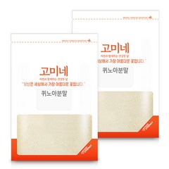 고미네 퀴노아 분말, 2개, 500g