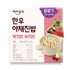 베이비본죽 실온 이유식 완료기 180g, 1개