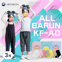 올바른 라이트 비말차단마스크 대형 KF-AD, 30개입, 3개, 코랄