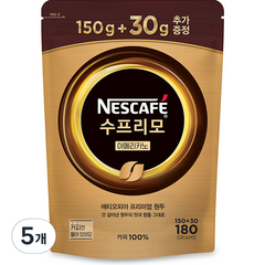 네스카페 수프리모 아메리카노 원두커피믹스, 180g, 1개입, 5개