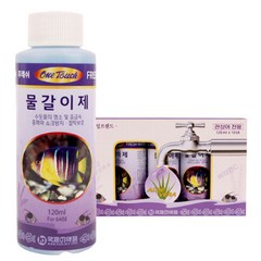 원터치 물갈이약, 120ml, 10개입