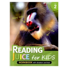 READING JUICE FOR KIDS. 2 (WORKBOOK), 이퍼블릭(E PUBLIC)