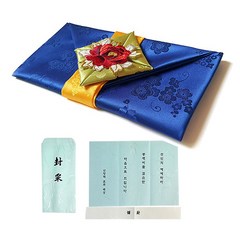 신랑님이 신부 댁으로 모란 예단보 + 서식지 + 봉채봉투 6 세트, 남색, 1세트