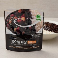 마야짜장