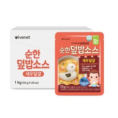 아이배냇 유아용 베베 순한 덮밥 소스 새우달걀 50g, 새우달걀맛, 20개