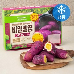 풀무원 비밀빵집 군고구마빵 (냉동), 450g, 1개