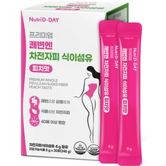 뉴트리디데이 프리미엄 쾌변엔 차전자피 식이섬유 피치맛 30p, 240g, 1개