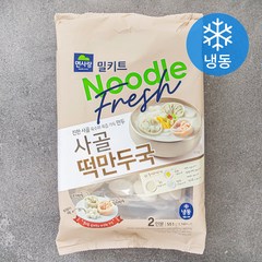 면사랑 사골떡만두국 밀키트 2인분 (냉동), 1개, 551g
