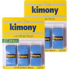 키모니 하이소프트 EX 오버그립 KGT131 6p, 블루
