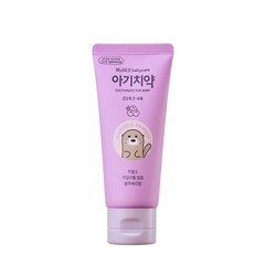 마이비 유아용 치약 2단계 블루베리향, 50g, 1개