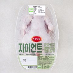 한강식품 무항생제 인증 자이언트 통닭 (냉장), 1451g, 1개