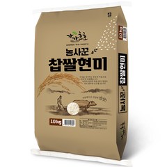 농사꾼 찹쌀현미 찰현미, 10kg, 1개