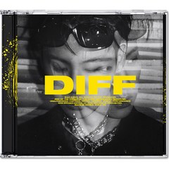 쿠기 - DIFF 미니앨범, 1CD